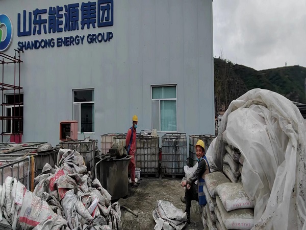 岷县厂房地面下沉注浆加固